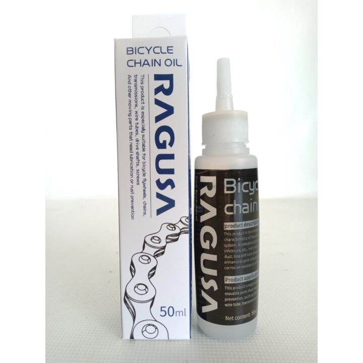 Ragusa 50ml Bicycle Chain Lube / Oil Lazada PH