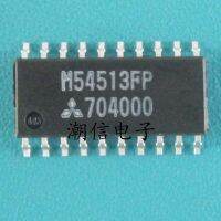 5pcs M54513FP SOP-20