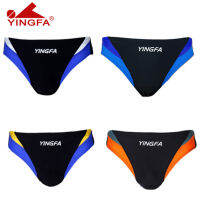 Yingfa กางเกงว่ายน้ำสามเหลี่ยมสำหรับผู้ชายกางเกงว่ายน้ำสีสำหรับผู้ใหญ่และ Bsy1 9462