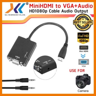 สินค้าขายดี!!! ตัวแปลงสัญญาณ Mini HDMI to VGA+Audio ที่ชาร์จ แท็บเล็ต ไร้สาย เสียง หูฟัง เคส ลำโพง Wireless Bluetooth โทรศัพท์ USB ปลั๊ก เมาท์ HDMI สายคอมพิวเตอร์