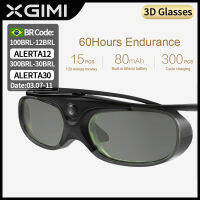 Original XGIMI Shutter 3D Glasses DLP-Link Liquid Crystal Rechargeable Virtual Reality LCD Glass for XGIMI H2 Horizon Halo AURA