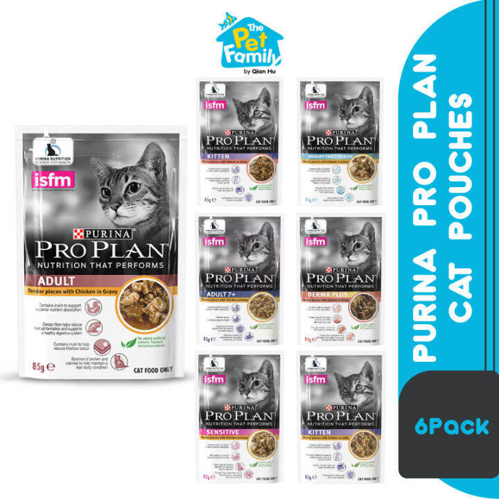 85g Purina Pro Plan Wet Cat Food Pouch Kitten to Adult Salmon & Chicken