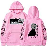 Tokyo S Ghoul Hoodies Kaneki Ken อะนิเมะพิมพ์ลายสตรีทแวร์เสื้อสเวตเชิ้ตโอเวอร์ไซส์มีฮู้ดแฟชั่นสำหรับผู้หญิงฮาราจูกุแบบสวมหัว