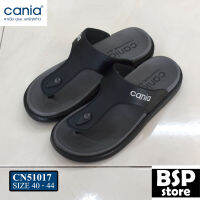 Cania รุ่น CN 51017 สีดำ/เทา รองเท้าแตะ cania (คาเนีย ดูแล...แคร์ทุกก้าว)