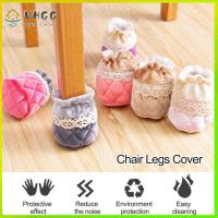 VHGG Home Decor Thicken Table Chair Legs Non-Slip Socks Lace Wear Resistant Chair Cover Elastic