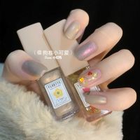 flortteFLORTTE/ nailpolish spar cats eye H01 his cat H02 writes poems for you scrub series