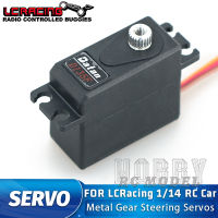 LC Racing Parts L6094 Servos สำหรับ114 RC รุ่นรถ Buggy Off-Road รถ Desert รถบรรทุกระยะสั้นอุปกรณ์เสริมเดิม