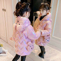 3-10 Year Girls Coat Fashion Long Down Jackets For Girls Winter Thick Warm Parkas Snowsuit Cute Bear Hooded Childrens Outerwear