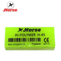 Horse ยางลบดินสอก้อนสีสะท้อนแสง ตราม้า H-45 จำนวน 1 ก้อน