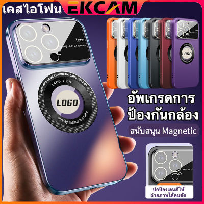 🇹🇭Ekcam เคสไอโฟน หน้าต่างขนาดใหญ่ โชว์โลโก้ เคสแม่เหล็ก Magnetic Case for iPhone 14 13 12 pro promax Pro Max Plus แรงดึงดูดของแม่เหล็ก เคส สำหรับ ไอโฟน เคสไอโฟนกันกระแทก เคสไอโฟนผู้ชาย แม่เหล็ก เคสโทรศัพท์แบบแข็ง เคสไอโฟนสีพื้น