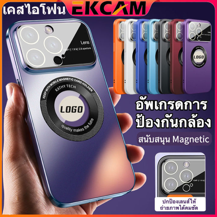 ekcam-เคสไอโฟน-หน้าต่างขนาดใหญ่-โชว์โลโก้-เคสแม่เหล็ก-magnetic-case-for-iphone-14-13-12-pro-promax-pro-max-plus-แรงดึงดูดของแม่เหล็ก-เคส-สำหรับ-ไอโฟน-เคสไอโฟนกันกระแทก-เคสไอโฟนผู้ชาย-แม่เหล็ก-เคสโทรศั
