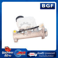 BGF BRAKE MASTER CYLINDER (แม่ปั๊มเบรค) FORD RANGER 1" UH72-43-400