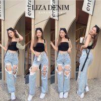 LiZA DENIM (กางเกงทรงกระบอกแต่งขาดเซอร์) ver.2