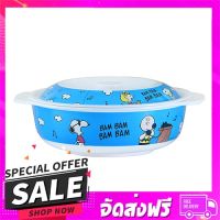 ส่งฟรี ส่งเร็ว ชามเมลามีน+ฝา 6.5" SUPERWARE SNOOPY BAM BAM ส่งจาก กทม.