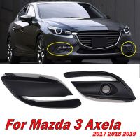 ฝาครอบหมอกไฟลูกกรงสำหรับ Mazda 3 Axela 2017 2018 2019อุปกรณ์ตกแต่งรถยนต์โคมไฟกันชนด้านหน้าฝาครอบไฟหน้าไฟตัดหมอกกรอบฮูด