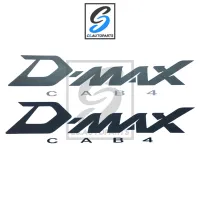 สติ๊กเกอร์ D-MAX CAB4 ปี 2007-2011 รุ่น GOLD SERIES ติดข้างท้ายกระบะ