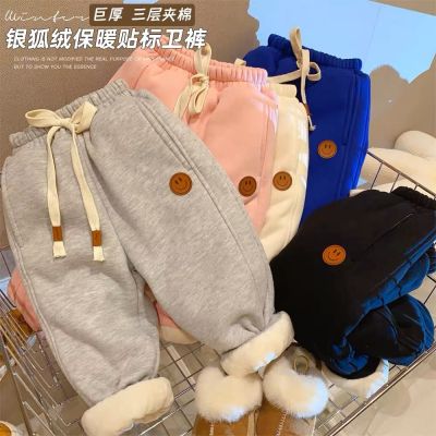 [COD] Girls trousers winter plus velvet thickened boys and girls treasure a pair of loose sweatpants for children to warm