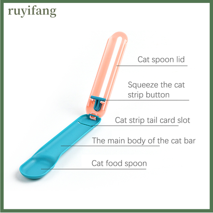 ruyifang-ที่ตักอาหารแมวแบบกดดีไซน์แบบพกพาช้อนอเนกประสงค์อุปกรณ์สำหรับสัตว์เลี้ยง