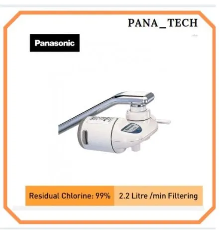 Panasonic PJ-225R Water Purifier