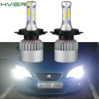 2X Led Bulb White Good LED COB LED Headlight Bulbs Hi-Lo Beam 72W 8000LM 6500K Headlamp Led Auto Lights DC12v Outdoor Lighting