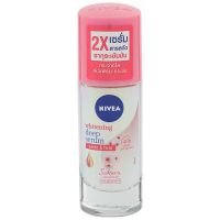 Free delivery Promotion Nivea Whitening Deep Serum Roll On Sakura 40ml. Cash on delivery เก็บเงินปลายทาง