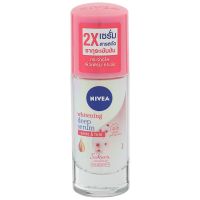 [Limited Deal] Free delivery จัดส่งฟรี Nivea Whitening Deep Serum Roll On Sakura 40ml. Cash on delivery เก็บเงินปลายทาง