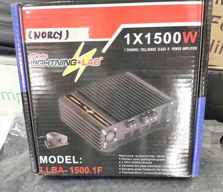 Lightning Lab LLBA1500.1F (Mono Amplifier) Lazada PH