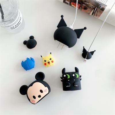 Charger Protector Cartoon series compatible for 18w 20w