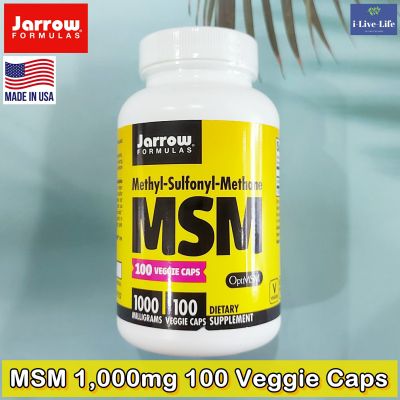 เอ็มเอสเอ็ม MSM 1,000 mg 100 Veggie Caps - Jarrow Formulas