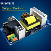 ❣♗☸ 300W 36V 48V 60V high voltage high power adjustable switching power supply module