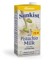 Sunkist UHT Pistachio Banana Milk ซันคิสท์ เครื่องดื่มน้ำนมพิสทาชิโอ รสกล้วย 946ml.