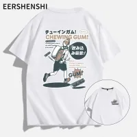 EERSHENSHI เสื้อยืดผู้ชายเกาหลี เสื้อยืดผู้ชายแขนสั้น