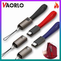 VAORLO พวงกุญแจ2.4A สายชาร์จเร็วไมโคร USB ที่ชาร์จชนิด C สายข้อมูล USB 22ซม. แบบพกพาสำหรับ Xiaomi Samsung Iphone