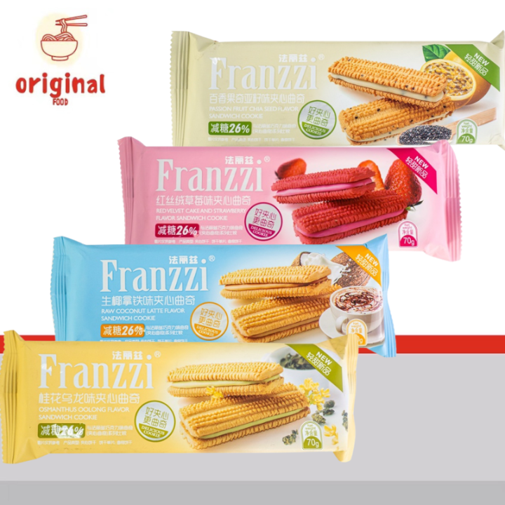 พร้อมส่ง-franzzi-คุกกี้โกโก้-ซอฟคุกกี้-สอดไส้-หลากหลายรสชาติ-มี-4-รสให้เลือก-ขนมนำเข้า