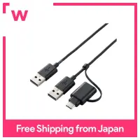 ELECOM Data Transfer Cable [ Windows Mac compatible ] USB2.0 Type-C adapter included 1.5m Black UC-TV5XBK