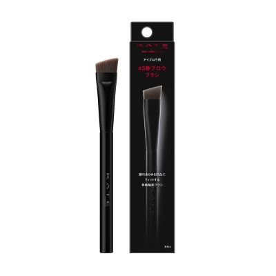 [Kate] Makeup brushes / Limited quantity and rare arrival "Beginners Brush" fits any facial irregularities.TH