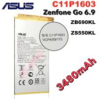 แบตเตอรี่ แท้ Asus Zenfone Go 6.9 ZB690KL C11P1603 3480mAh ประกัน 3 เดือน