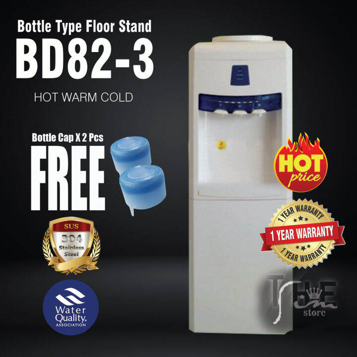 Yamda Bottle Type Hot & Cold Water Dispenser Model: BD82-3 Floor ...