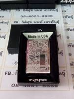 Zippo  352  venetian chrome  สีเงิน ผิวโครเมี่ยมขัดเงา   ลายแกะลงเนื้อ  2ด้านหน้าหลัง   ของใหม่ไม่ผ่านการใช้งาน  มาพร้อมกล่อง  รับประกันของแท้