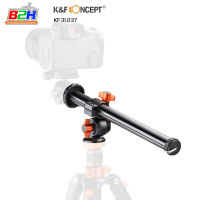 K&amp;F Upgrade Rotatable Multi-Angle Center Column for Camera Tripod Magnesium Alloy &amp; Locking System (KF31.037)