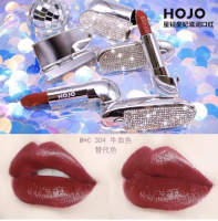 HOJO Princess Lipstick  ลิปเพชรพร้อมกระจก  ดึงเสน่ห์ในคุณดึงดูดทุกสายตาติดทนนาน ตลอดวันค่ะ**ของแท้ พร้อมส่ง