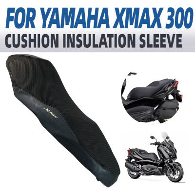 สำหรับ XMAX X-MAX 300 250 125 XMAX300 XMAX250เบาะรถจักรยานยนต์ป้องกันที่หุ้มเบาะสารกันแดดระบายอากาศได้ดี3D เคสระบายความร้อน
