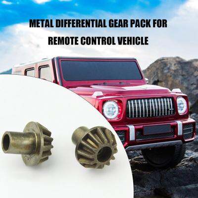 GOODSHOP For Weili 1 To 12 Remote Control Car Gear Package 16 Packs Powder Alloy