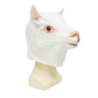 [COD] Festive atmosphere humorous funny animal headgear party webcast props mythical alpaca mask