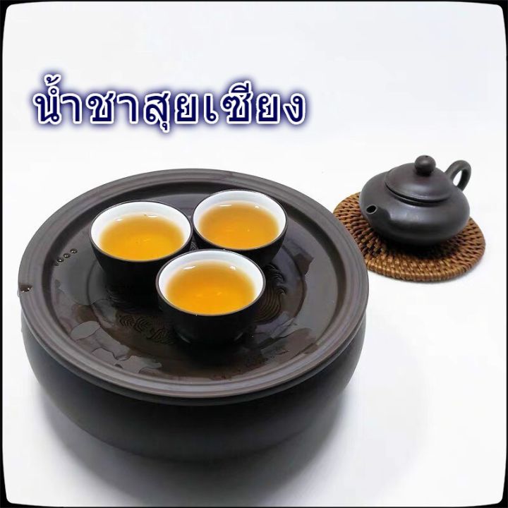 ชาวูตงตางฉง-สุยเซียง-ชานำเข้า-ชาขายดี-เครื่องดื่ม-ชาและสมุนไพร-เครื่องดื่มเพื่อสุขภาพ-สินค้าพร้อมส่ง-ขนาด-250กรัม