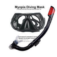 Myopia Diving Snorkeling Set nearsighted swimming goggle short sighted nearsightedness -1.5 to -6.0