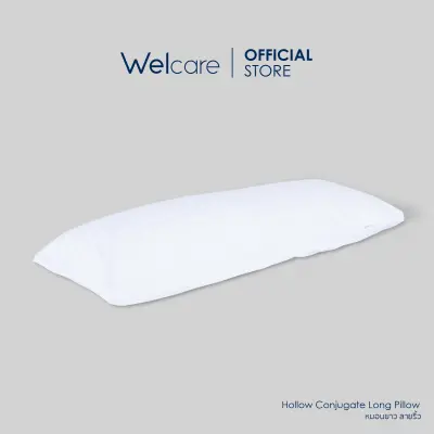 [Welcare Official] Welcare หมอนหนุนใบยาว ลายริ้ว รุ่น Hollow Conjugate Long Pillow