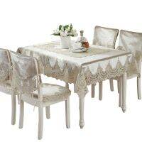 Europe Style Luxury Comfort Tablecloth Lace Edge Dustproof Covers For Table Chair Cover Home Party Table Cloths High Quality