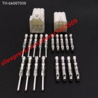 ✣  1Set 9 Pin Male Female Docking Connector 928523-1 928522-1 Motorcycle Cable Harness Unsealed Socket