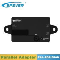 EPever PAL-ADP Parallel Adapter for EPever Tracer MPPT 50A 60A 80A 100A Solar Charge Controllers In Parallel RS485 Connection